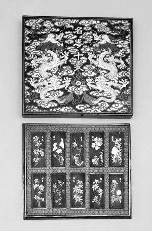 名家赏析 汪节庵名花十友墨（文化资料整理）.jpg