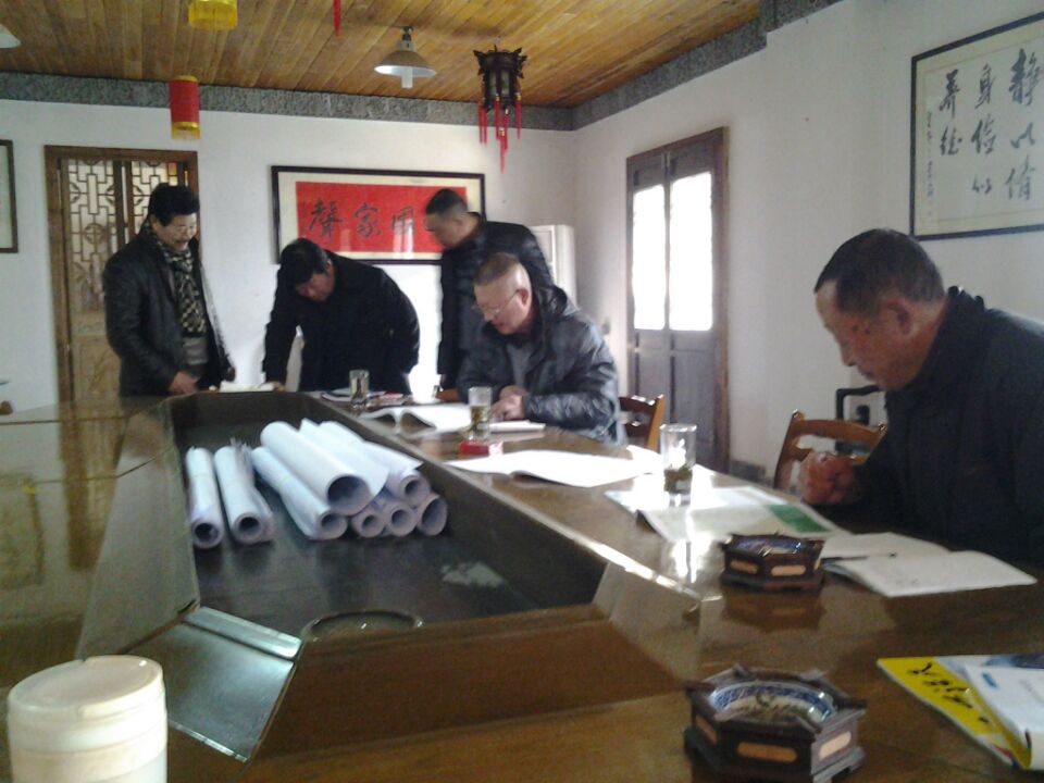 杭州到徽州，寻根云岚山（寻根线索）.jpg