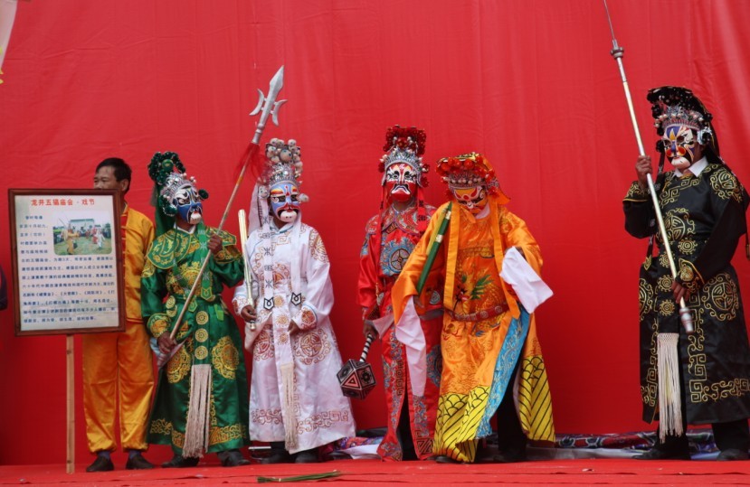 2013绩溪安苗节暨金山时雨茶文化旅游节开幕式及大型民俗表演（文化资料整理）.jpg