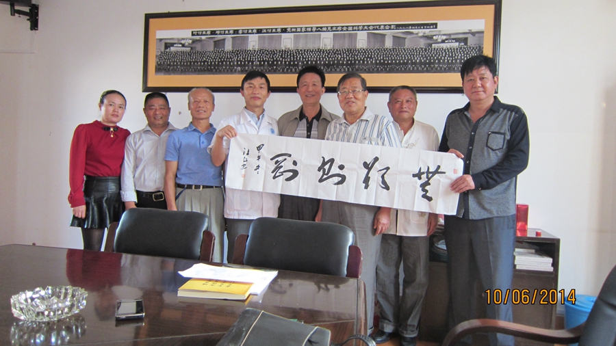黄山市汪华文化研究会一行到祁门蛇伤研究所考察（宗祠胜迹资料）.jpg
