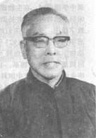 我国树木生理学的奠基者 汪振儒（文化资料整理）.jpg