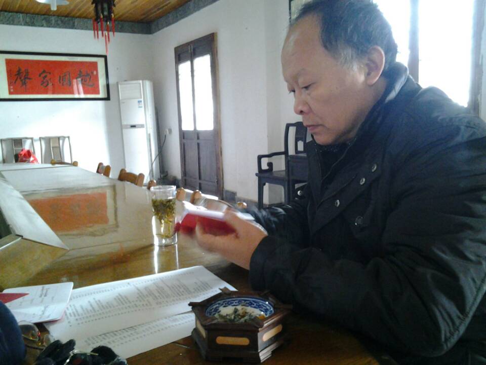 汪善余先生为各地会员书写会员证（文化资料整理）.jpg