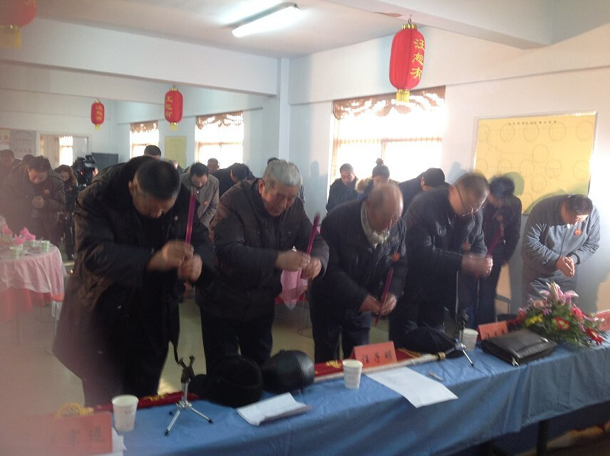 视频：灌河流域汪氏宗亲第二届联谊会在板浦胜利召开（宗亲纪事）.jpg