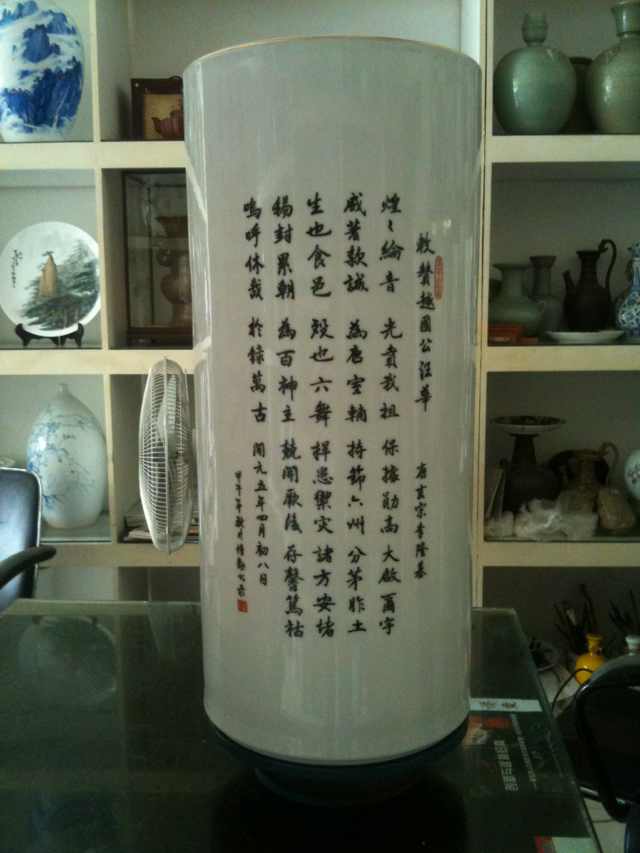 院士赠品：“光照千秋”（人物资料）.jpg