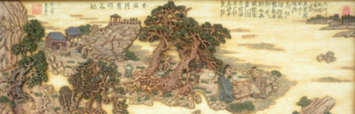 汪中旭：“中国梦”之书画界领军人物专题报道（人物资料）.jpg