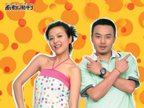 汪涵结婚后想要生女孩（文化资料整理）.jpg
