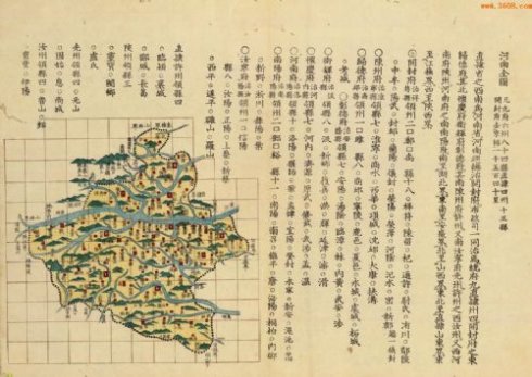 文化资料整理：河南省：沿明制，为省。省治开封府。 ------------------------.jpg