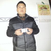 中华汪氏宗亲各界爱心人士（文化资料整理）.jpg