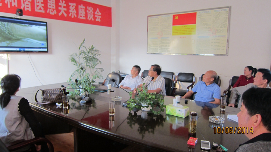 黄山市汪华文化研究会一行到祁门蛇伤研究所考察（宗祠胜迹资料）.jpg