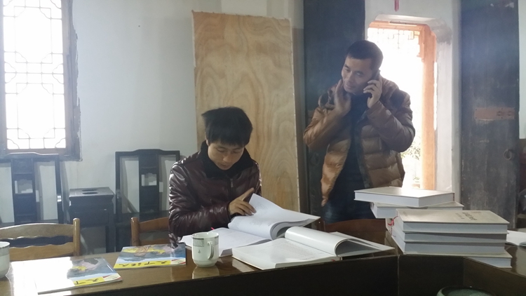 汪海清为父寻根查家谱（寻根线索）.jpg