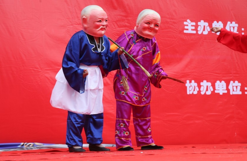 2013绩溪安苗节暨金山时雨茶文化旅游节开幕式及大型民俗表演（文化资料整理）.jpg
