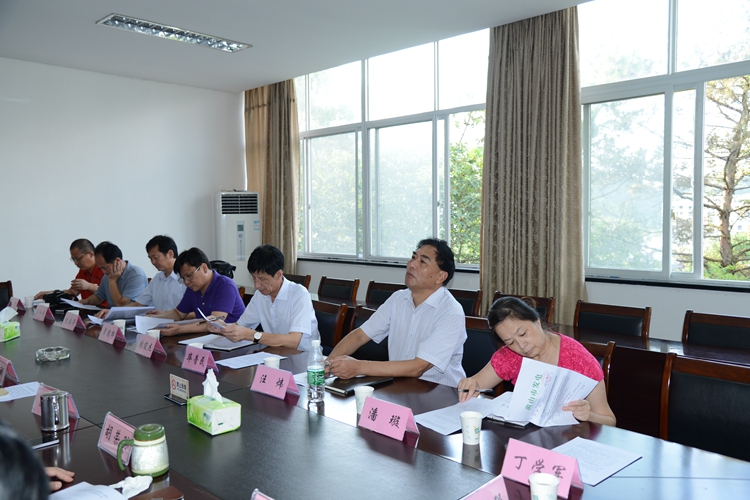 汪炜会长视察屯溪旅游基地（文化资料整理）.jpg