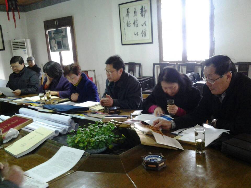 努力工作更上一层楼（文化资料整理）.jpg