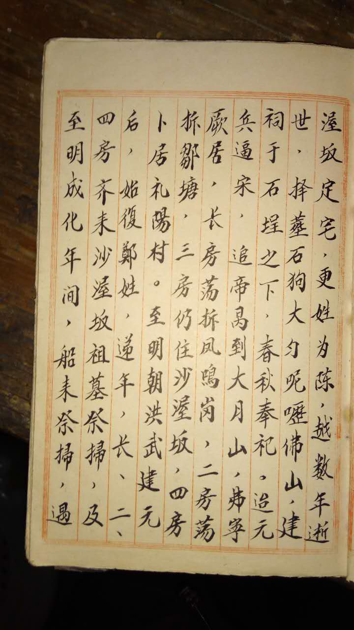 35244e4e4ee5ff4eeb9f17f7a004.jpg