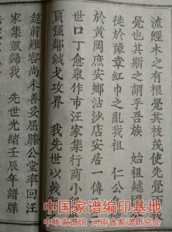 59188eef3b01f425e1c8c88518ed.jpg