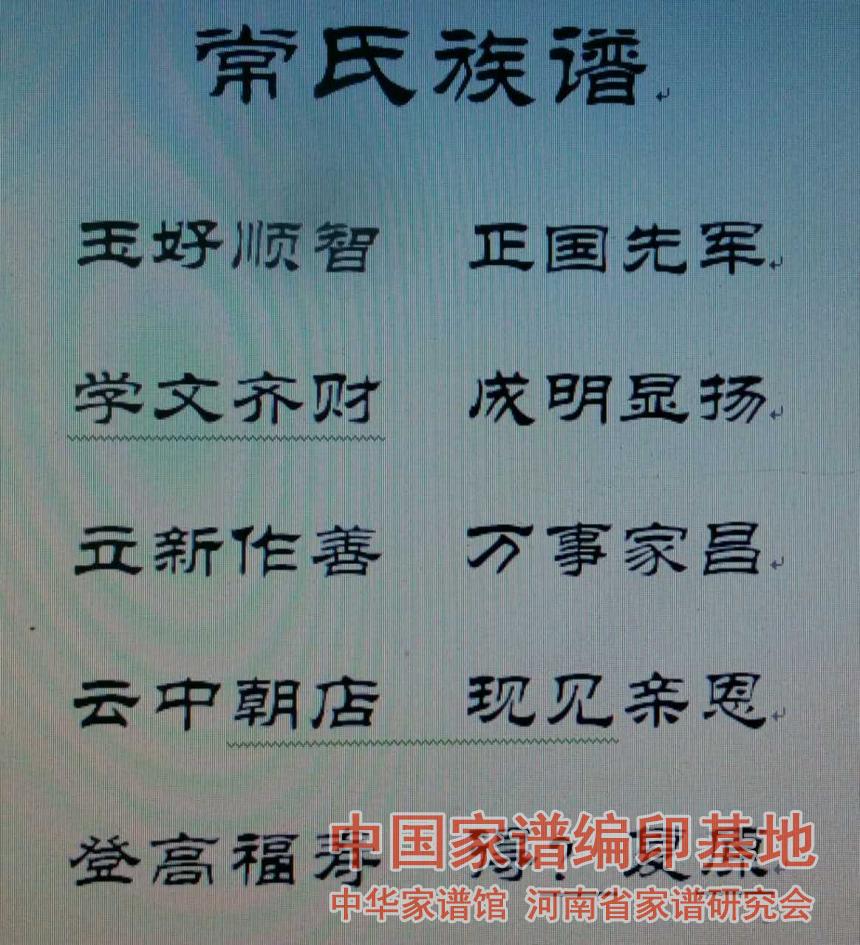 5dcc789c447974aa332d8fd5af78.jpg