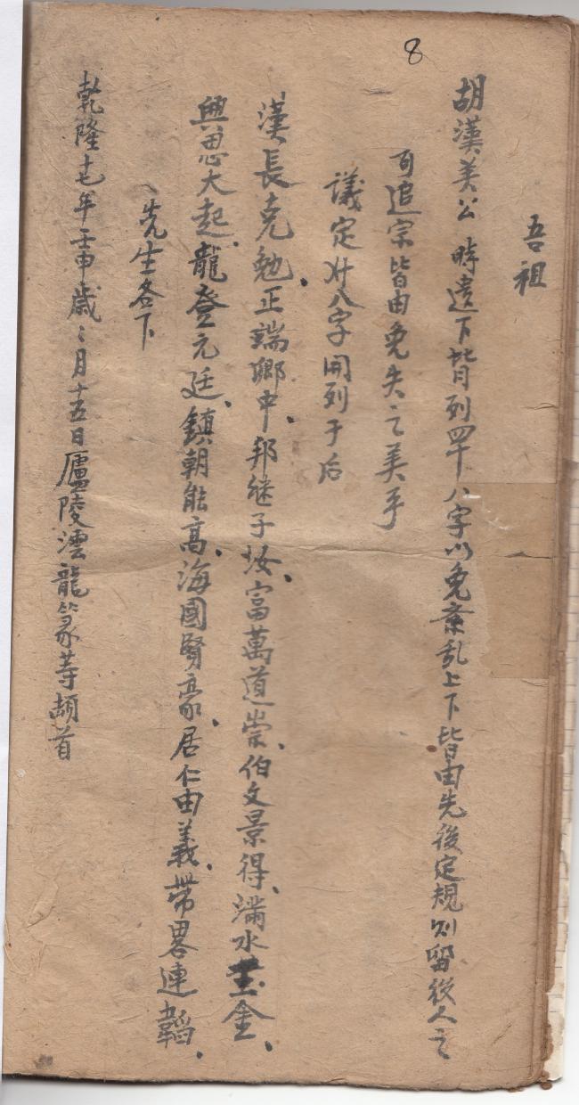 b7fdf9ad76c867bf541f29a72b0e.jpg