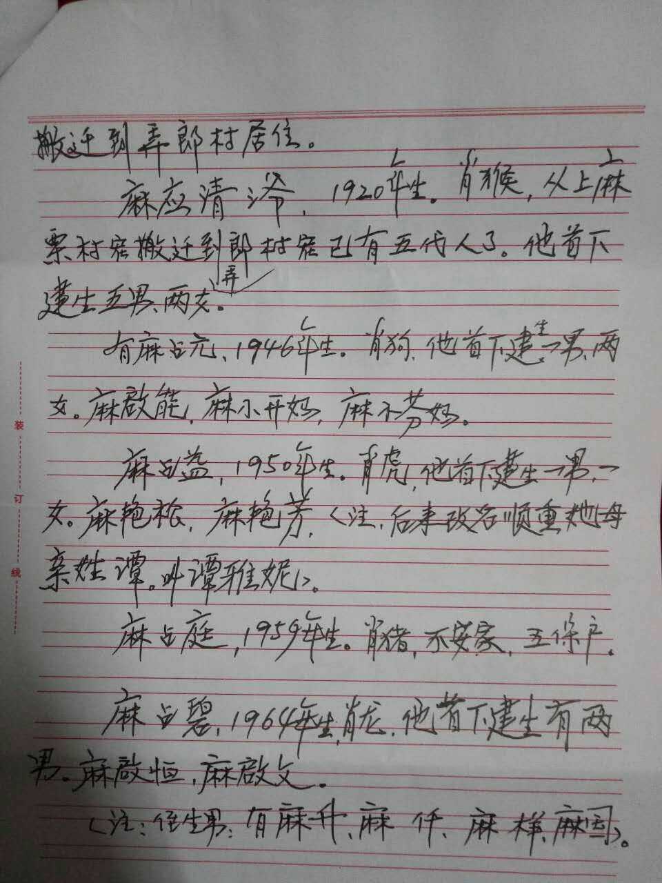 c30d8bc1640d9f7e01a1f990cf2f.jpg