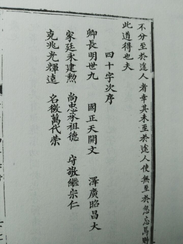 e12cb3a3ad224f6a52218210cc1e.jpg