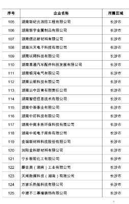 jp5000_1932f11e6622c257af_07.jpg