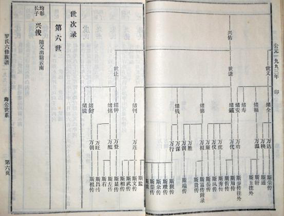 jp5000_26aef1367d7d3fa48f_12.png