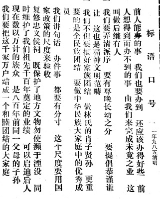 jp5000_2d5dc6bbc410e6edd5_19.jpg