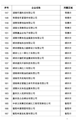jp5000_383737c67f88675af9_09.jpg