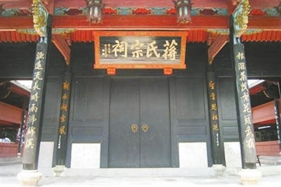 jp5000_4c88ef972afd840fd6_02.jpg