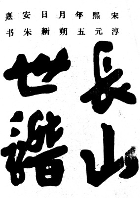 jp5000_62f42b967df67ae264_03.jpg