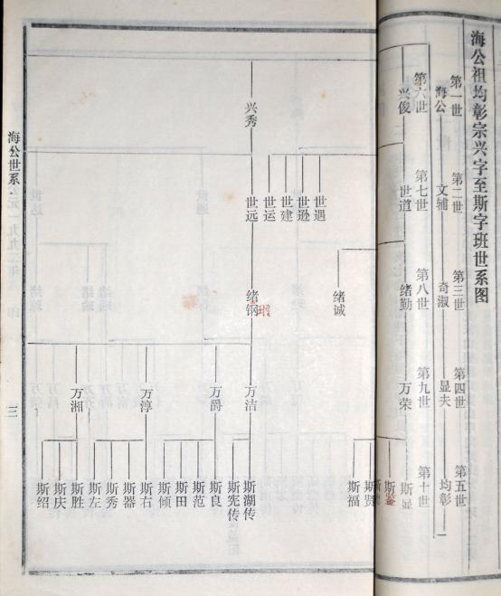 jp5000_6734828a1e07aea9d4_09.png