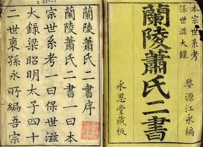 jp5000_6da0fed9f5a51ecaeb_01.jpg