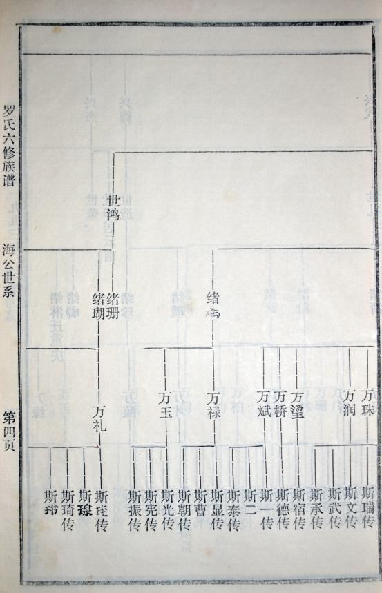 jp5000_7211d40a9cd05855c7_11.png