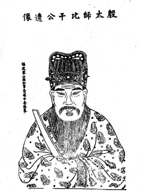 jp5000_7663b5357d529ce490_01.jpg