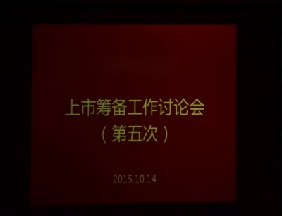 jp5000_9c9f20b66a95dac4c1_01.jpg