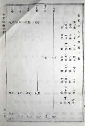 jp5000_ced3e60fe7ad319880_04.png