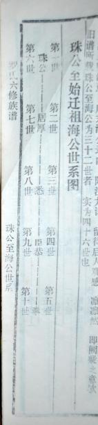 jp5000_d493f60877a63f9c09_01.png