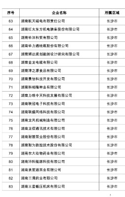 jp5000_f7c08c3d67e98947b1_05.jpg