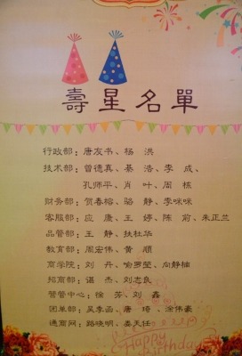 jp5000_fee71a5deafa6db971_03.jpg