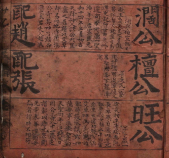 jzyc_1fe6a242fab1073b_00.png