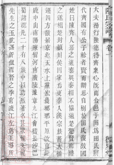 jzyc_25043c86264be9c7_01.jpg