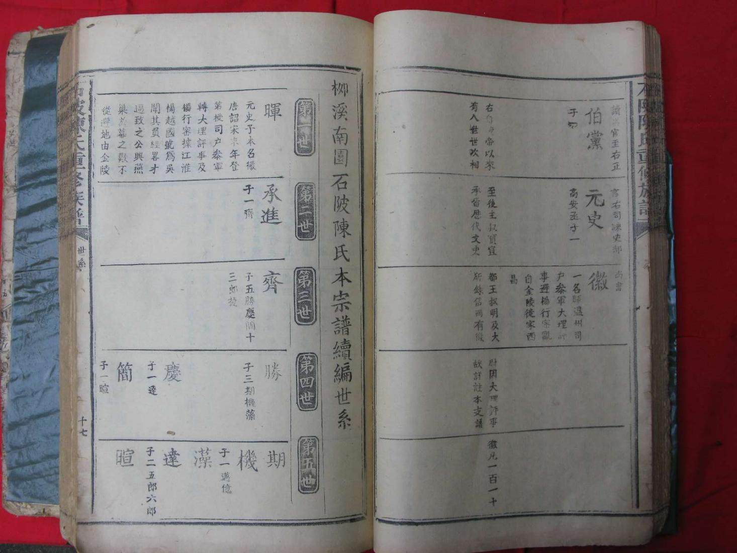jzyc_64800eeafa1636f1_06.png