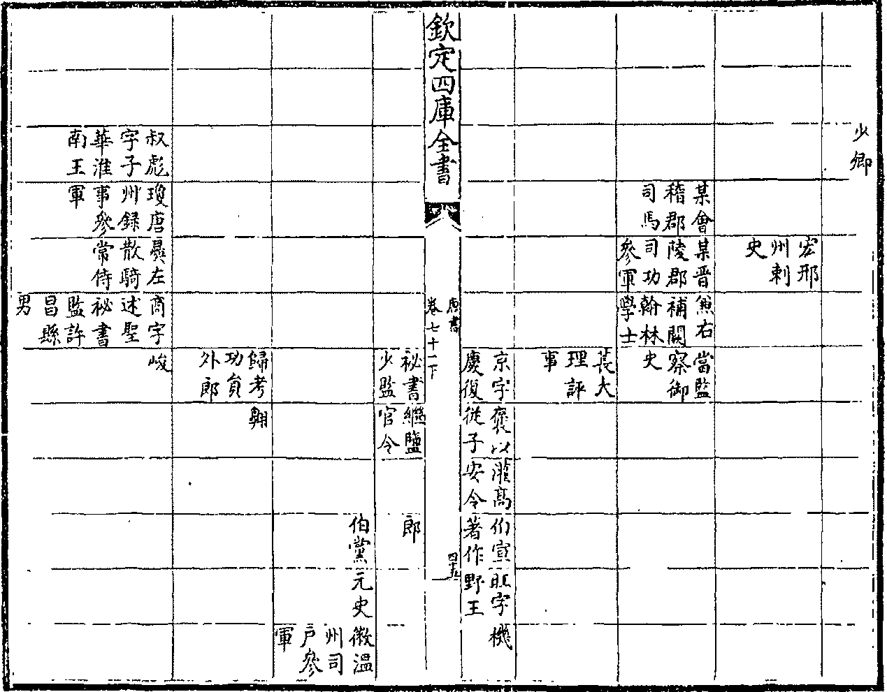 jzyc_71dc7301a25ebd81_00.png
