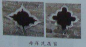 jzyc_d8d0c255b8e571eb_05.jpg