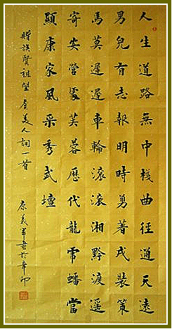cns_kang_0038b8537e189606d7_0.jpg