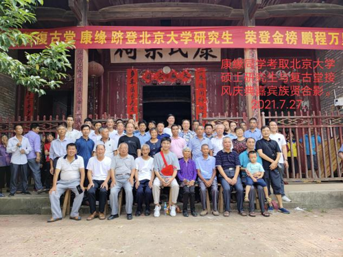 cns_kang_006a3a45eef2726e8a_1.png