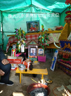 cns_kang_0086a7f971578909c3_0.jpg