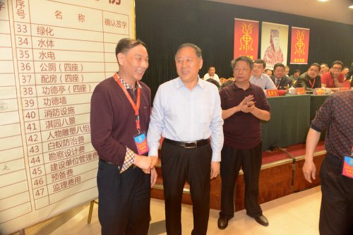 cns_kang_00e5dd7f7ac0b3a810_7.jpg