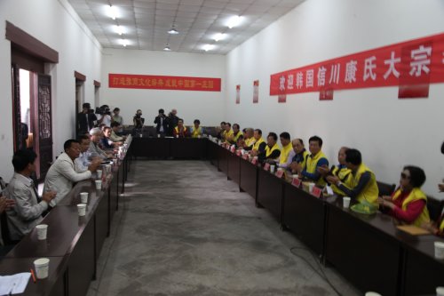 cns_kang_030075d813d4e196da_7.jpg