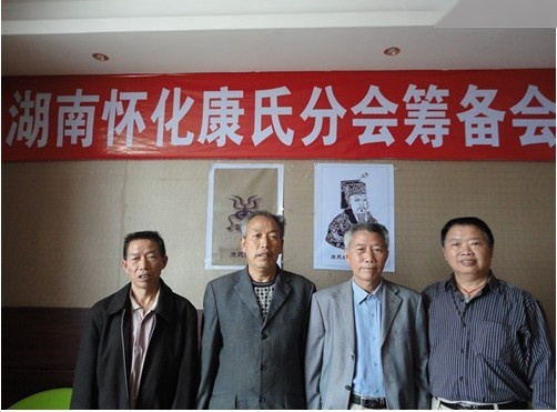 cns_kang_033fafeba62476a5d7_3.jpg