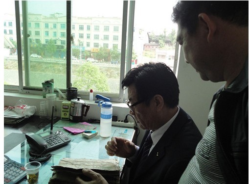 cns_kang_0348a33b94d5ef2778_0.jpg